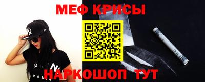 гашиш Кимры