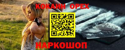 MDMA Premium VHQ Кингисепп