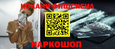 гашиш Кимры