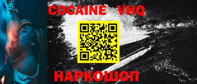 гашиш Кимры
