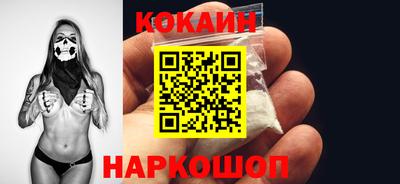 MDMA Premium VHQ Кингисепп