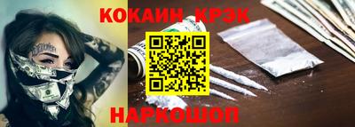 гашиш Кимры