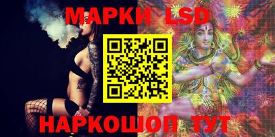 гашиш Кимры