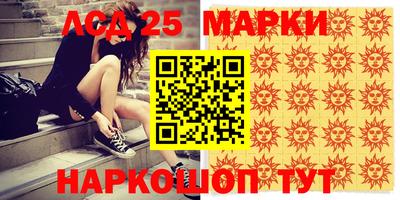 MDMA Premium VHQ Кингисепп