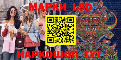 MDMA Premium VHQ Кингисепп