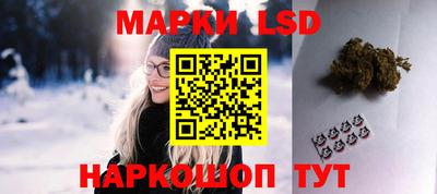 гашиш Кимры