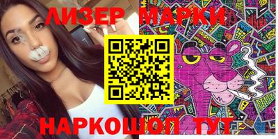 гашиш Кимры