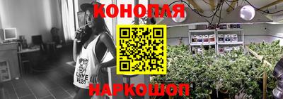 гашиш Кимры