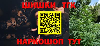гашиш Кимры