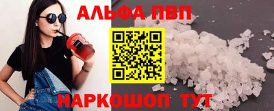 MDMA Premium VHQ Кингисепп