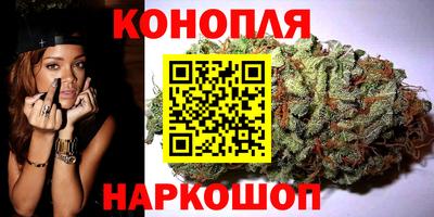 MDMA Premium VHQ Кингисепп