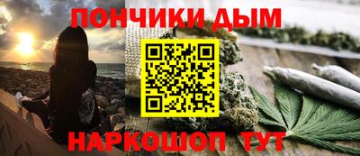MDMA Premium VHQ Кингисепп