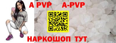 MDMA Premium VHQ Кингисепп