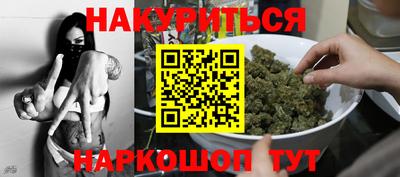 дживик Кинель