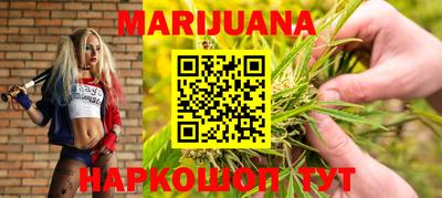 MDMA Premium VHQ Кингисепп