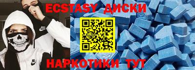 гашиш Кимры