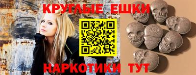 гашиш Кимры