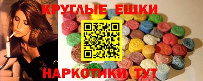 дживик Кинель