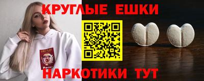 дживик Кинель