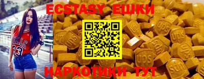 дживик Кинель