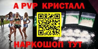 MDMA Premium VHQ Кингисепп
