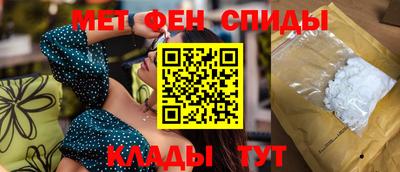 гашиш Кимры