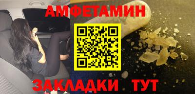 MDMA Premium VHQ Кингисепп