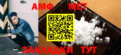 MDMA Premium VHQ Кингисепп