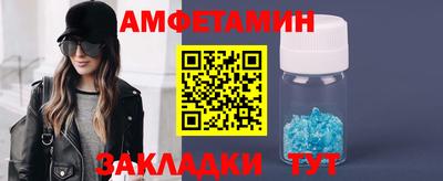 MDMA Premium VHQ Кингисепп