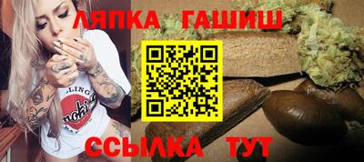 MDMA Premium VHQ Кингисепп