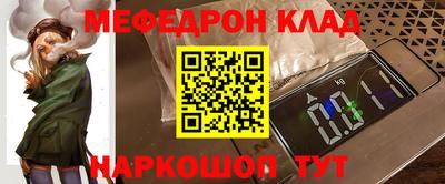 гашиш Кимры