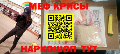 MDMA Premium VHQ Кингисепп